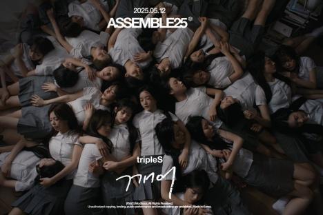 tripleS Confirms May Comeback As A Full-Group With New Teaser For “ASSEMBLE25”