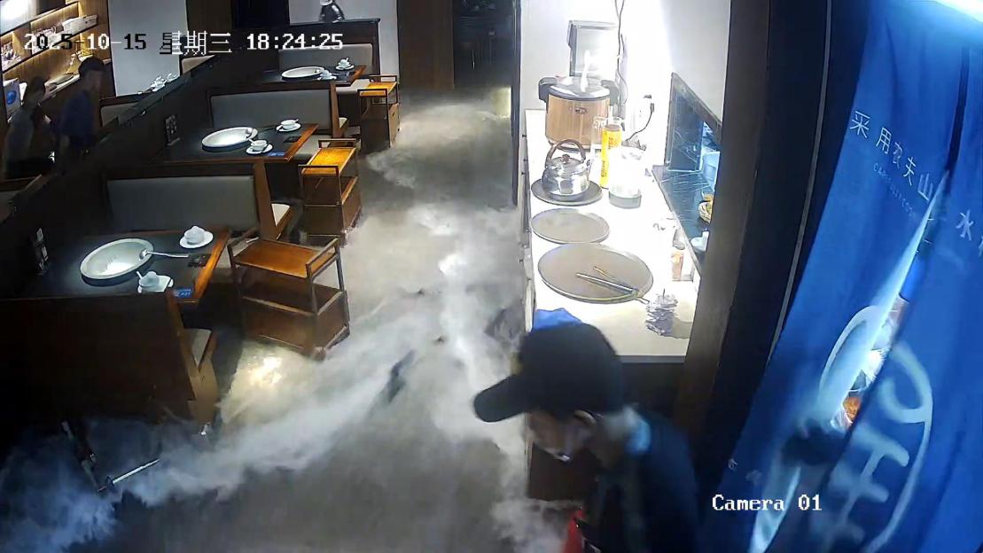 Dining room flooded with fish