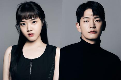 Kim Hyang Gi And Kang Sang Jun Navigate Love And Lost Souls In New Short-Form Drama