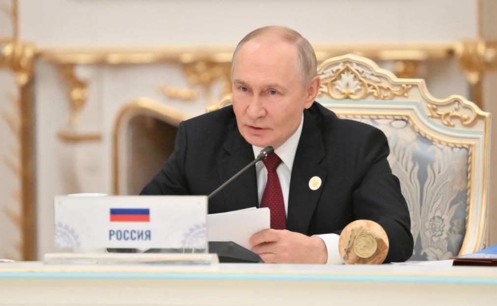 Commonwealth Of Independent States Summit, Dushanbe, Tajikistan - 10 Oct 2025