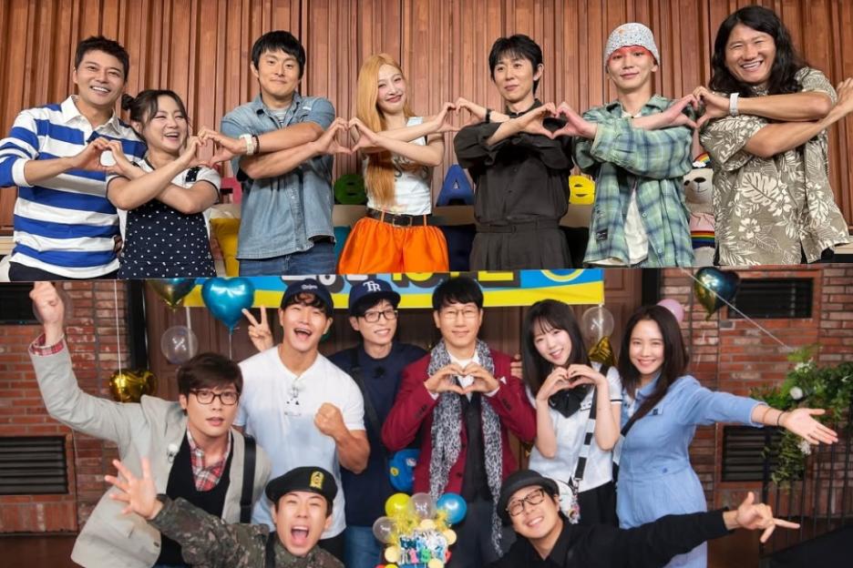 Variety Show Brand Reputation Rankings Announced