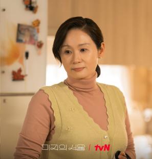 Jang Young Nam And Kim Sun Young Are Both Mothers Who Have Lost Their Husbands In New Drama “Our Unwritten Seoul” 3