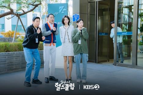 Jeong Eun Ji Caught Off Guard By Lee Jun Young's Surprise Visit To Her Workplace In “Pump Up The Healthy Love”; 3