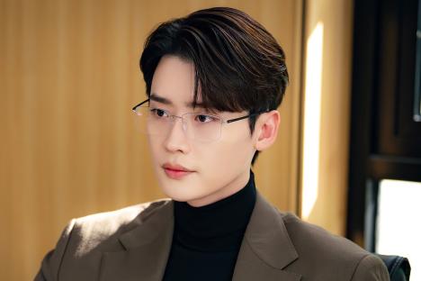 Lee Jong Suk Is A Skilled Associate Lawyer Who Enjoys Stability And Hearty Meals In “Law And The City”