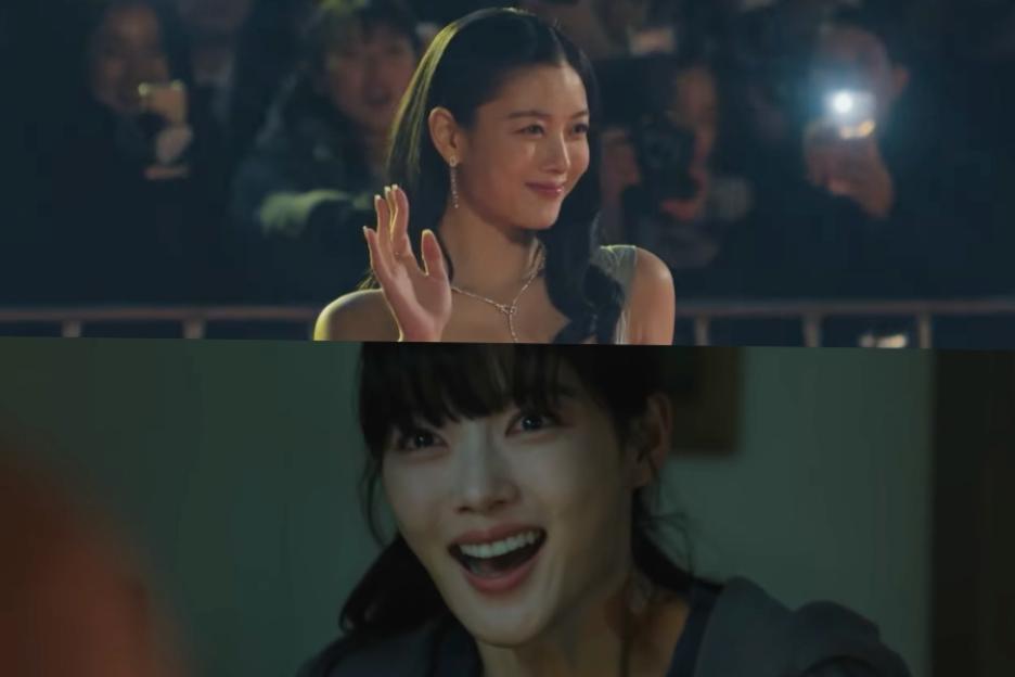 Watch: Kim You Jung Masks Her Merciless Self Behind Top Actress Persona In “Dear X” Teaser