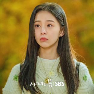 Ha Yoo Joon And Park Ji Hu's Musical Bond Deepens In A Moonlit Jam Session In “Spring Of Youth” 5