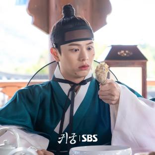 First Impressions: &#8220;The Haunted Palace&#8221; Is A Fantasy Sageuk K-Drama Filled With Spooks And Laughs 7