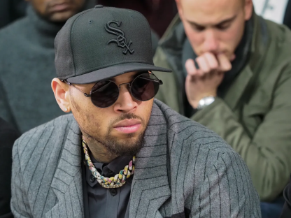 R&B star Chris Brown released on bail after being arrested at 5-star Manchester hotel over ‘nightclub bottle attack’