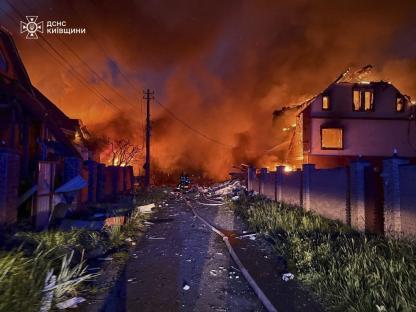 Nato scrambles fighter jets as Putin launches 2nd night of massive strikes on Kyiv leaving at least 7 dead