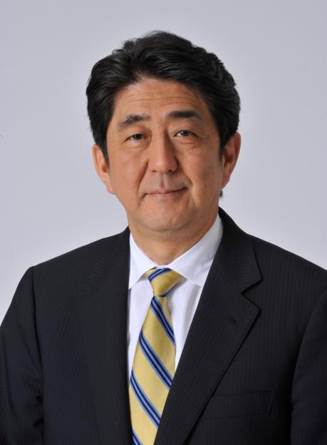 Japan court disbands Unification Church over Prime Minister Shinzo Abe’s death