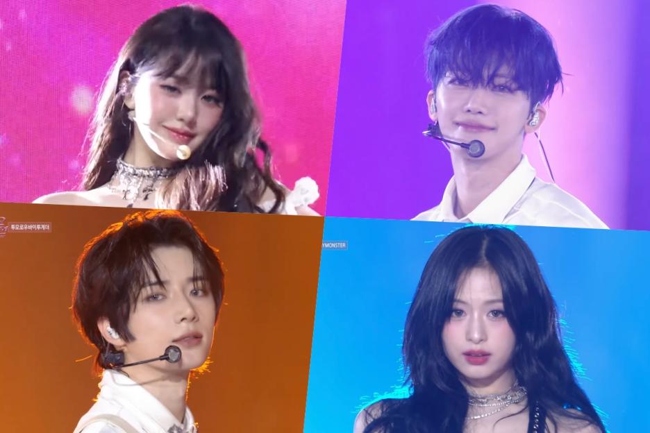 Watch: Performances From 2025 SBS Gayo Daejeon Summer