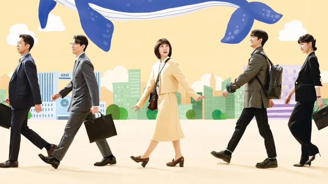 Extraordinary-attorney-woo