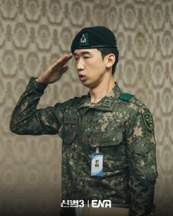 Kim Dong Jun Faces Lee Jung Hyun's Wrath In “New Recruit 3” 3