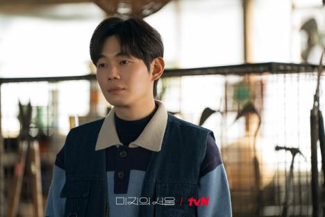 Ryu Kyung Soo Starts A New Life As A Farmer In New Drama “Our Unwritten Seoul” 5