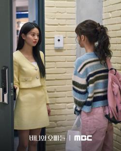 Roh Jeong Eui And Jeon So Young Cross Paths At Lee Chae Min's Door In “Crushology 101” 6