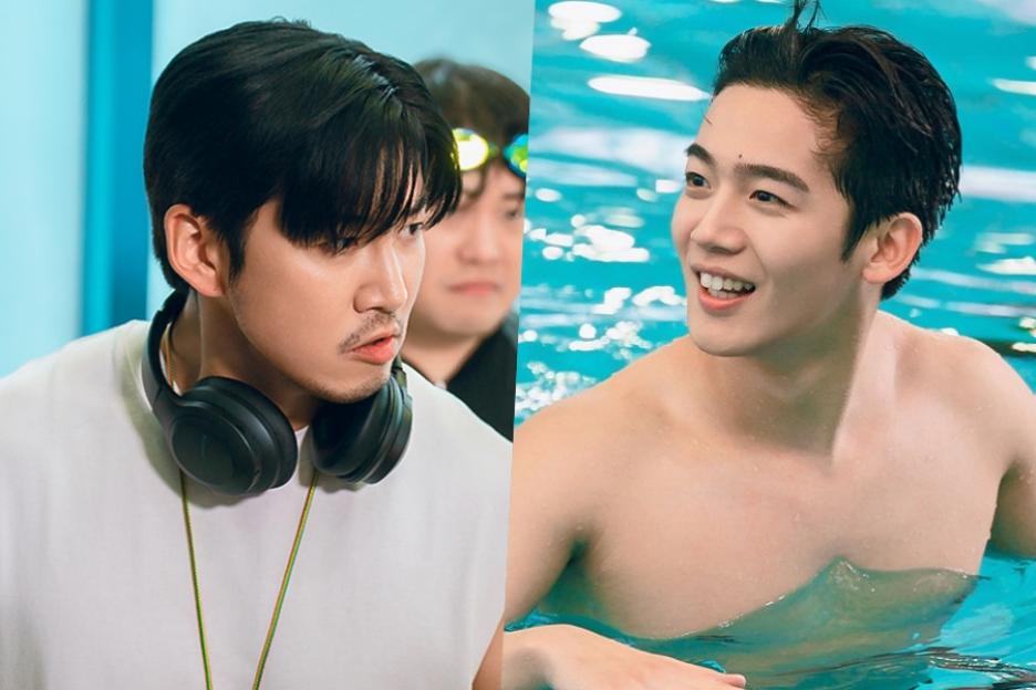 Yoon Kye Sang Leads Kim Yo Han’s Rugby Team In Special Pool Training Session In “The Winning Try”
