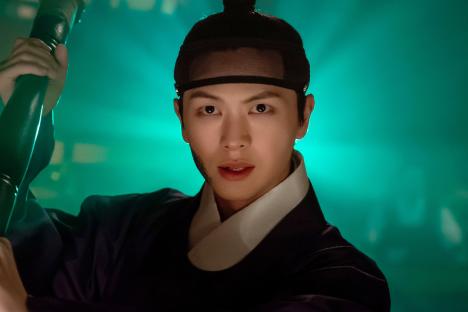 Yook Sungjae Awakens Imugi’s Power Ahead Of Spirit Rematch In “The Haunted Palace”