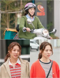 Jang Shin Young Transforms Into A Single Mother With Strong Maternal Love In New Drama “Woman Who Swallowed The Sun” 3