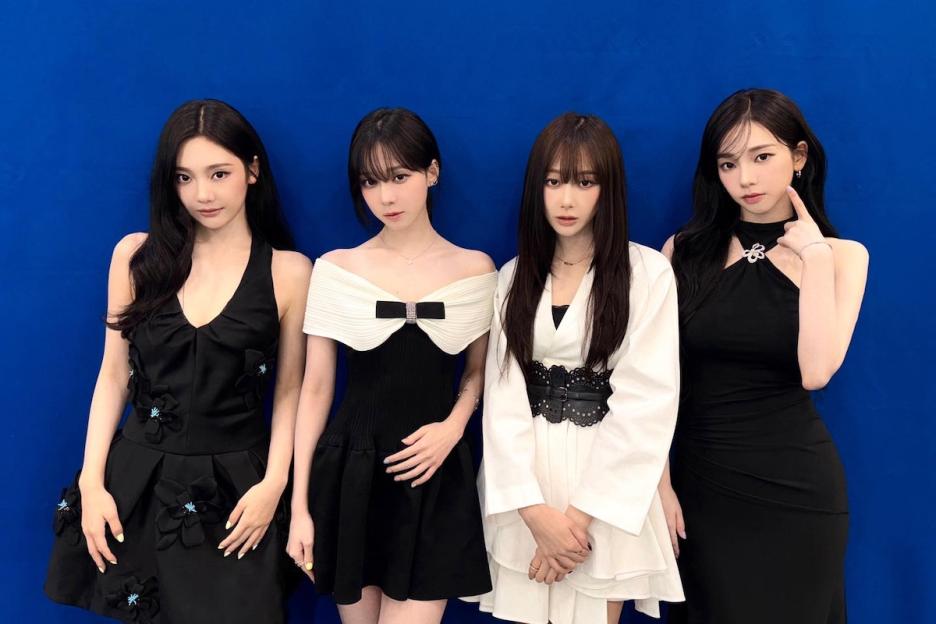 aespa Unveils New Version Of Official Light Stick