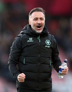 Vitor Pereira, manager of Wolverhampton Wanderers, celebrating a victory.