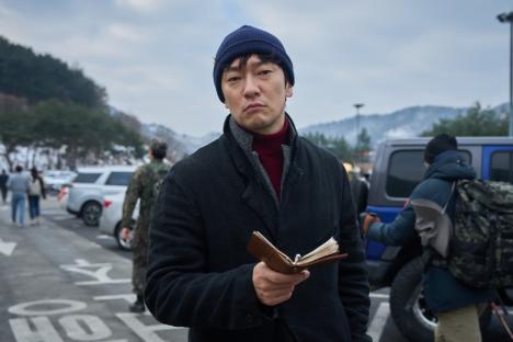 Son Suk Ku Tracks A Chilling Serial Murder Case With Ruthless Precision In New Drama “Nine Puzzles”