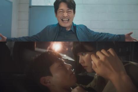 Watch: Heo Sung Tae Lures In Park Bo Gum, Kim So Hyun, And More Into His Team In New Drama “Good Boy” Teaser