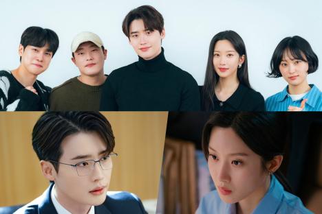 Watch: Lee Jong Suk, Mun Ka Young, Kang You Seok, And More Impress At Script Reading For “Law And The City”