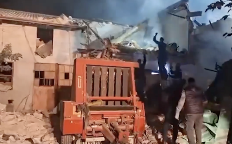 Screenshot of the incident