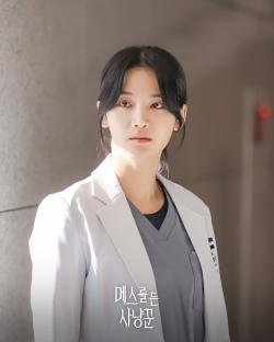 Park Ju Hyun Transforms Into A Forensic Doctor With Traumatic Past In New Drama “Hunter With A Scalpel”; 4