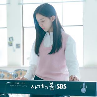 Park Ji Hu Is A Gifted Composer Who Juggles Music And Multiple Part-Time Jobs In “Spring Of Youth” 5