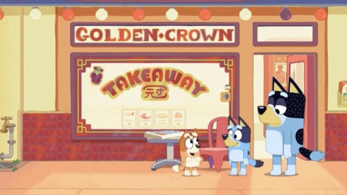 Illustration of Bluey, Bingo, and Bandit from the Bluey episode "Takeaway" standing outside a Chinese takeaway restaurant called "Golden Crown Takeaway."
