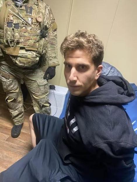 Bryan Kohberger moments after arrest.