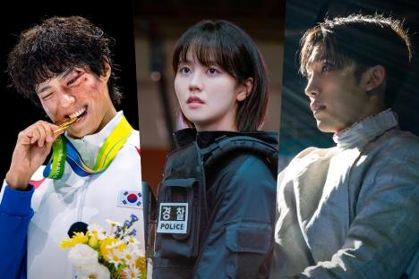 Park Bo Gum, Kim So Hyun, Lee Sang Yi, And More Fight A New Battle As Ex-Athletes-Turned-Cops In “Good Boy”