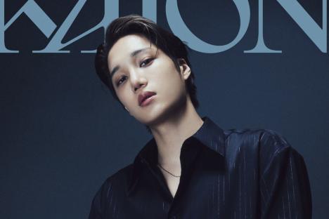EXO’s Kai Announces Dates And Cities For 1st U.S. Solo Tour “KAION”