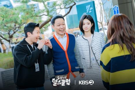Jeong Eun Ji Caught Off Guard By Lee Jun Young's Surprise Visit To Her Workplace In “Pump Up The Healthy Love”; 4